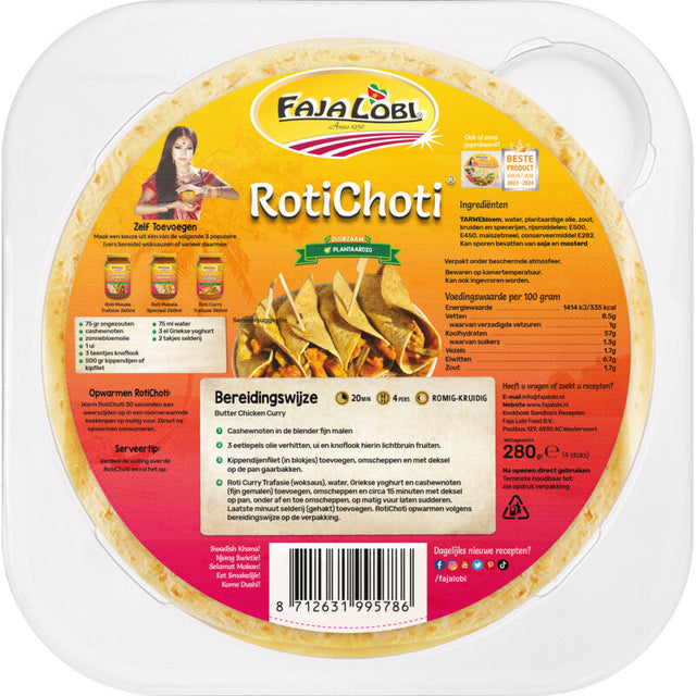 Faja Lobi RotiChoti Cooking paste 280g