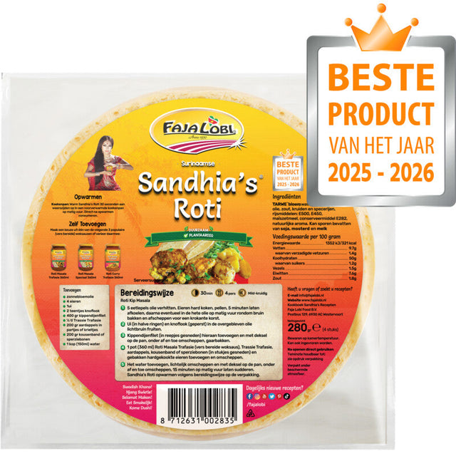 Faja Lobi Surinamese sandhia's roti Seasoning mix 200g