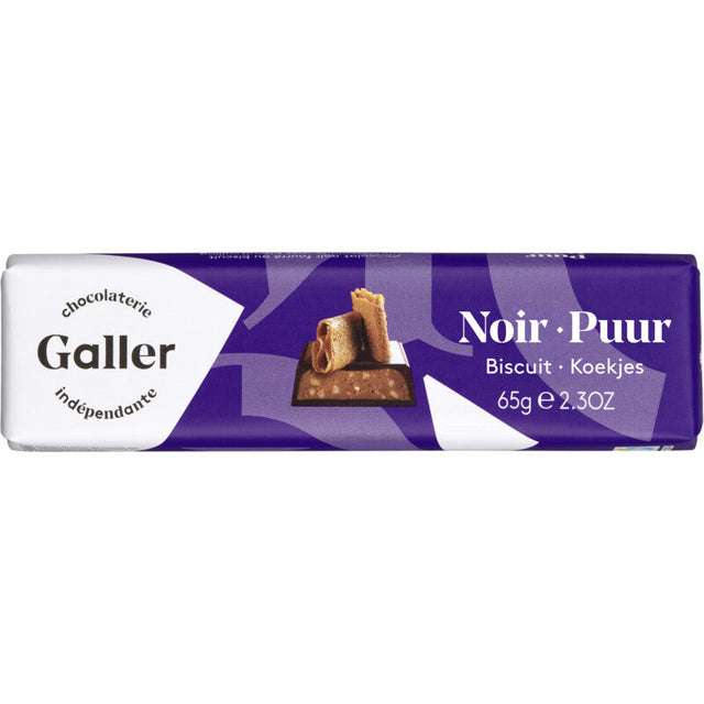 Galler Dark Biscuits 70g
