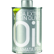 Iliada Extra Virgin Olive Oil kalamata pdo 250ml