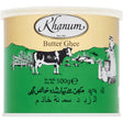 Khanum Butter ghee Cooking fat 500g