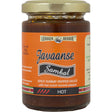 Lekker Bekkie Javaanse sambal Table sauce 145g
