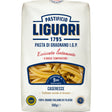 Liguori Casarecce no27 500g
