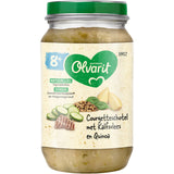 Olvarit Courgette Meal Veal quinoa 8m+ Baby food 200g