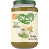 Olvarit Spinach White Fish Rice 6m+ Baby food 200g