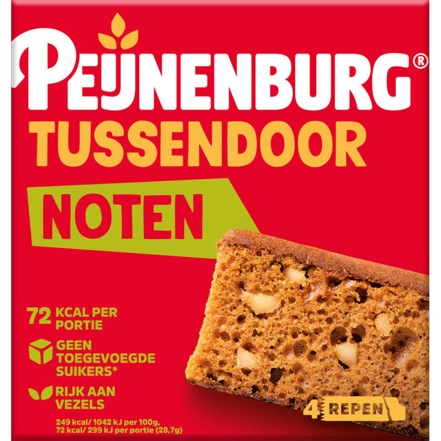 Peijnenburg Tussendoor Nuts 115g