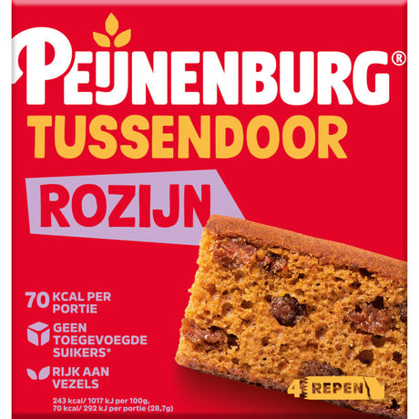 Peijnenburg Tussendoor Raisin Biscuits 115g