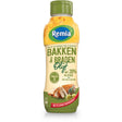 Remia Bakken & braden olijf Cooking fat 500g