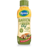 Remia Bakken & braden olijf Cooking fat 500g