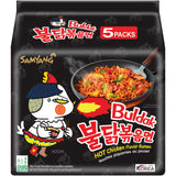Samyang Buldak hot chicken ramen 5-pack Instant noodles 700g