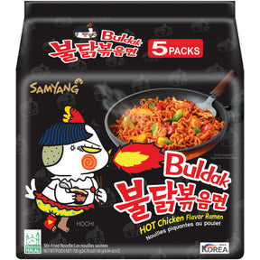 Samyang Buldak hot chicken ramen 5-pack Instant noodles 700g