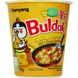 Samyang Buldak spicy ramen cheese Instant noodles 70g