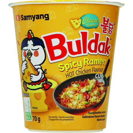 Samyang Buldak spicy ramen cheese Instant noodles 70g