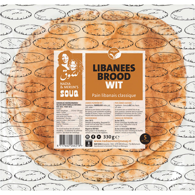 Souq Libanees Bread - White 330g