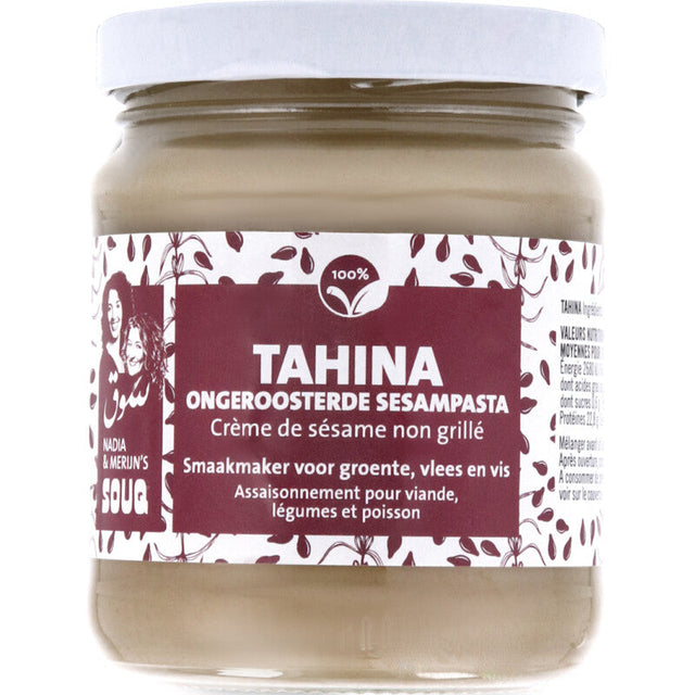 Souq Tahina Unroasted Sesame Paste Savoury spread 190g