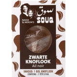 Souq Black Garlic 100g