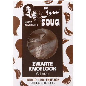 Souq Black Garlic 100g