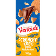 Verkade Specials crunchy Biscuit Peanut Milk 90g