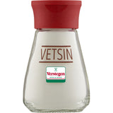 Verstegen Monosodium Glutamate Herbs and spices 60g