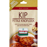 Verstegen Seasoning Mix for Chicken Spicy Garlic 20g