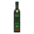 Authentikon Biological Olive Oil Extra Virgin - Worldwide Delivery - Order Online