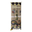 Itsuki Shokuhin Buckwheat Noodles - Worldwide Delivery - Order Online