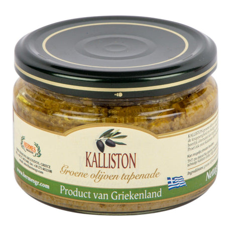Kalliston Tapana Yellow Olive - Worldwide Delivery - Order Online