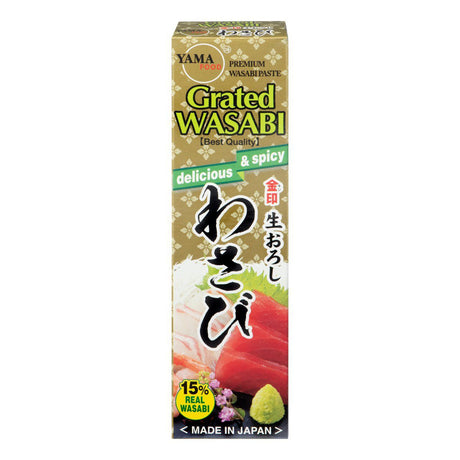 Kinjirushi Wasabi Grated - Worldwide Delivery - Order Online