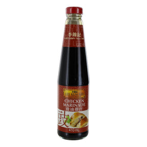 Lee Kum Kee Marinade Teriyaki - Worldwide Delivery - Order Online