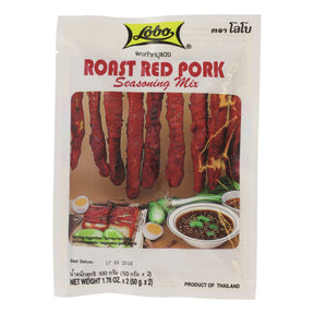 Lobo Herbal Mix For Pork - Worldwide Delivery - Order Online