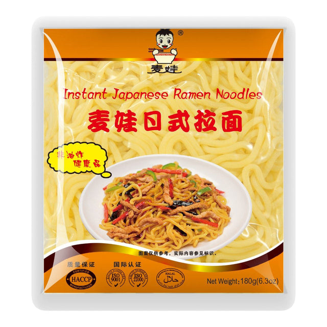 Mai Wai Windows Noodles 5x180G - Worldwide Delivery - Order Online