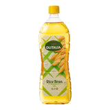 Olitalia Rice Oil - Worldwide Delivery - Order Online