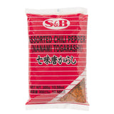 S&B Spice Mix Chli Pepper - Worldwide Delivery - Order Online
