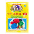 Swallow Globe Agar Agar Powder White - Worldwide Delivery - Order Online