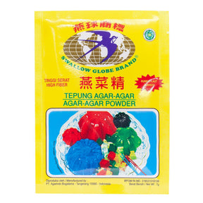 Swallow Globe Agar Agar Powder White - Worldwide Delivery - Order Online
