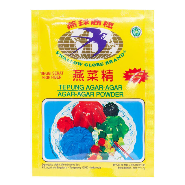 Swallow Globe Agar Agar Powder White - Worldwide Delivery - Order Online