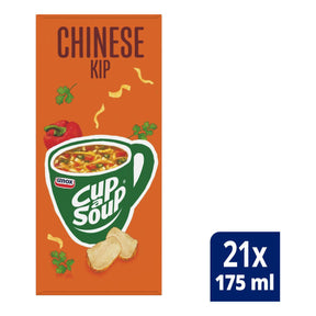 Unox Cup-A-Soup Chinese Chicken 21-Pack - Worldwide Delivery - Order Online