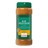 Verstegen Chicken Spices With Salt - Worldwide Delivery - Order Online