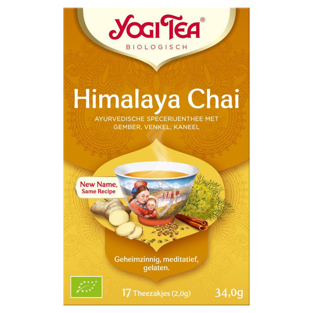 Yogi Tea Ginger Harmony Tea, Bio 17-Pack - Worldwide Delivery - Order Online