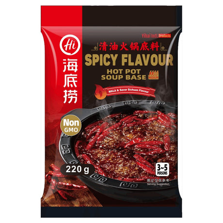 HAIDILAO Spicy Soup Base for hot pot 220g