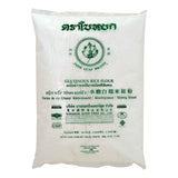 Jade Leaf Brand Glutinous rice flour 454g