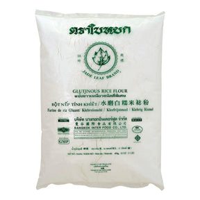 Jade Leaf Brand Glutinous rice flour 454g