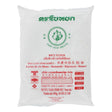 Jade Leaf Brand Rijstmeel 454g