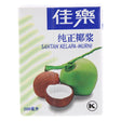 Kara Pure Coconut Cream 200ml