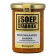 Kleinste Soep Fabriek Marokkaanse harira Soup Organic 400g