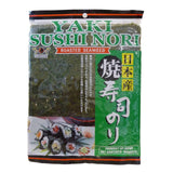 Lucullus Dried Seaweed 45g