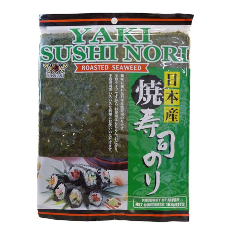 Lucullus Dried Seaweed 45g