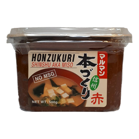Lucullus Aka miso Dark pasta of gefermenteerde sojabonen 500g