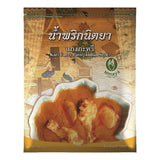 Nittaya Curry Paste 1kg
