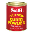 S&B Curry Powder 85g